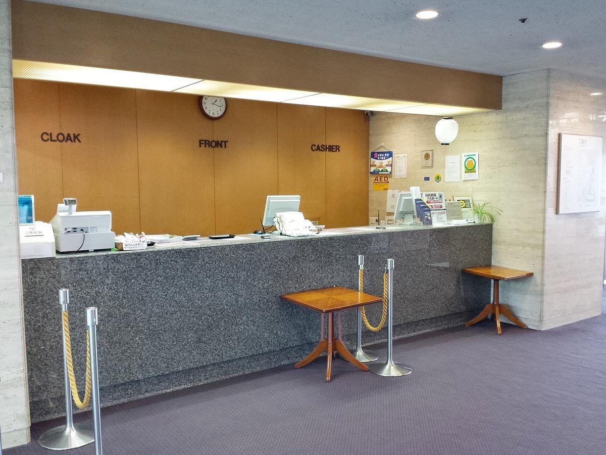 Hikone View Hotel Exterior foto