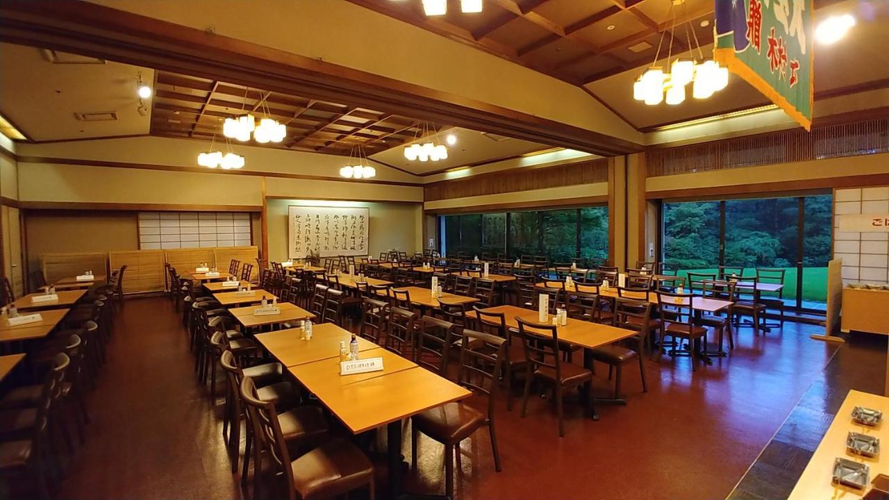 Hikone View Hotel Exterior foto
